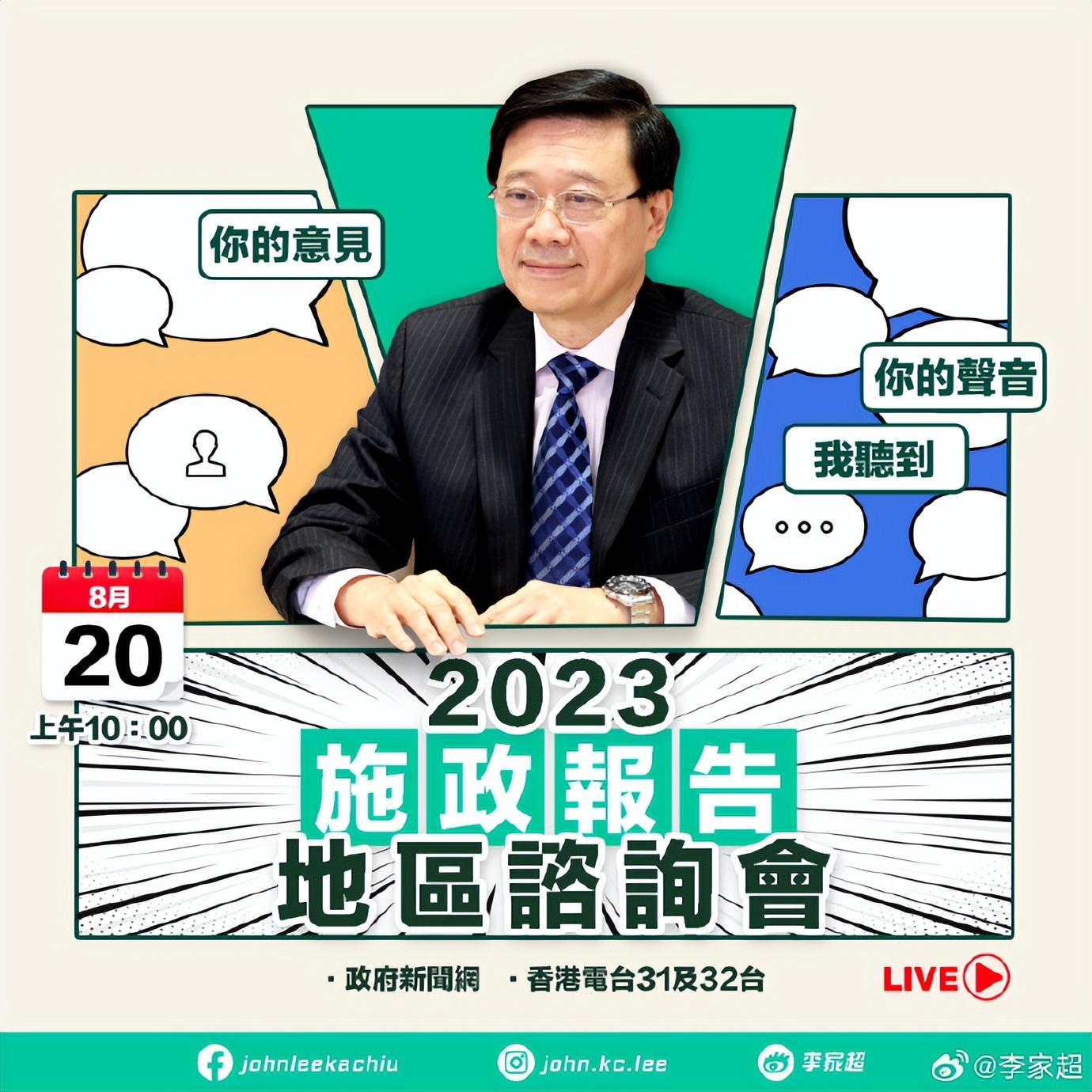 香港鐵飯碗開獎結果揭曉，最新48887期開獎信息一網打盡，香港鐵飯碗最新開獎信息揭曉，48887期開獎結果全掌握