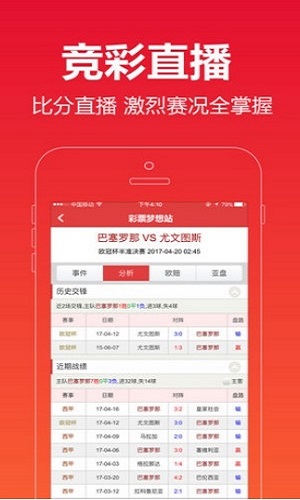 澳門118開獎結果最快，實時更新與精準查詢的指南，澳門最新開獎結果，快速查詢、實時更新與精準指南