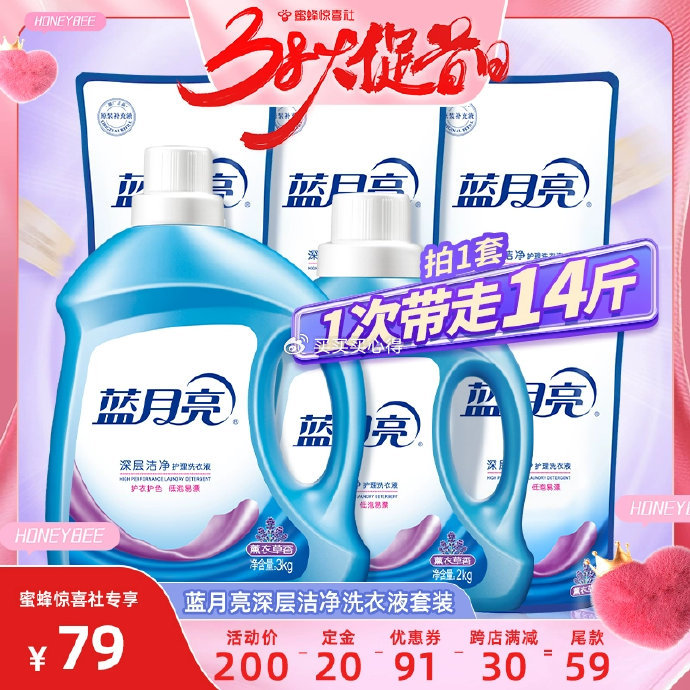 藍(lán)月亮一肖一碼精準(zhǔn)72751，揭秘與解析，藍(lán)月亮一肖一碼精準(zhǔn)揭秘與解析，72751背后的秘密