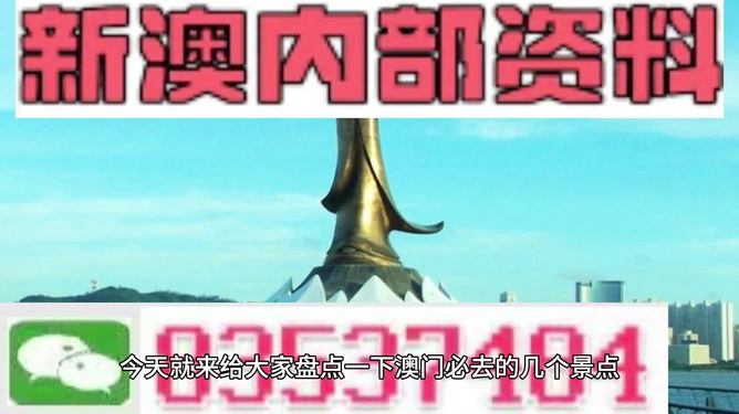 財(cái)經(jīng)