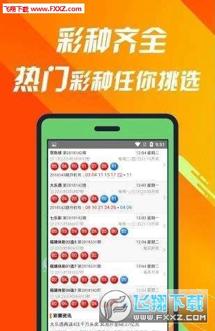 王中王493333中特馬今晚開(kāi)獎(jiǎng)，探索彩票背后的秘密與策略，彩票背后的秘密與策略，王中王493333特馬今晚開(kāi)獎(jiǎng)揭秘