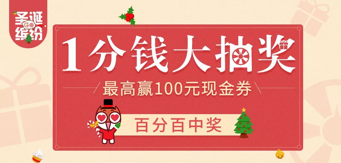 澳門管家婆，揭秘中獎(jiǎng)秘密，第71期100%中獎(jiǎng)攻略大揭秘！，澳門管家婆獨(dú)家揭秘，第71期中獎(jiǎng)攻略，百分百中獎(jiǎng)秘密大公開！