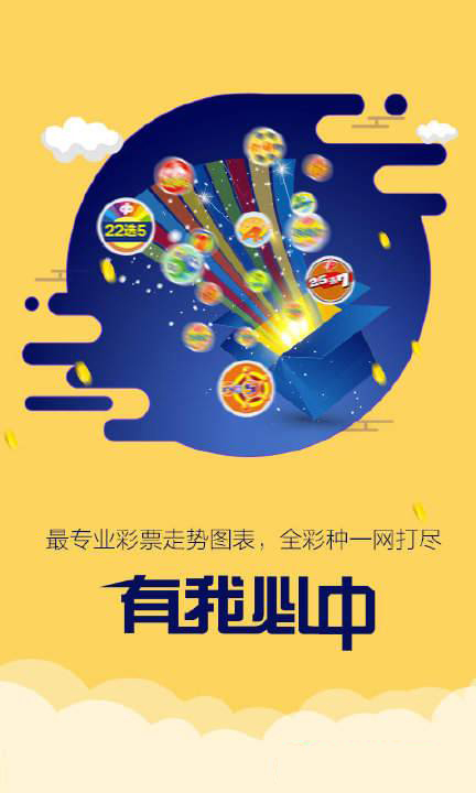 全新升級，7777788888跑狗管家婆，您的最佳跑腿選擇，全新升級跑腿服務(wù)，跑狗管家婆，您的最佳跑腿選擇