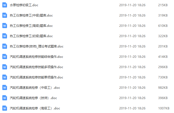 澳門(mén)鐵算資料開(kāi)獎(jiǎng)小說(shuō)，揭秘?cái)?shù)字背后的故事，澳門(mén)鐵算資料開(kāi)獎(jiǎng)揭秘，數(shù)字背后的故事