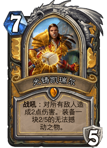 新奧特料免費(fèi)資料大全——探索與深入了解，新奧特料免費(fèi)資料大全，深入探索與了解
