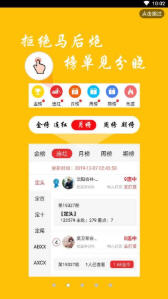 第118頁(yè)