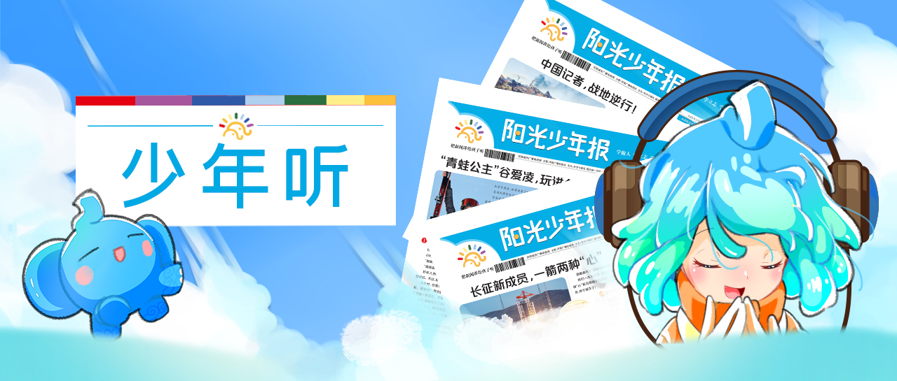 第117頁