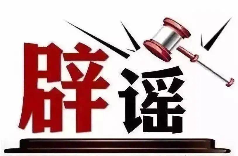揭秘2025新奧最新資料，五不中的奧秘與探索，揭秘2025新奧最新資料，五不中的奧秘與探索之旅