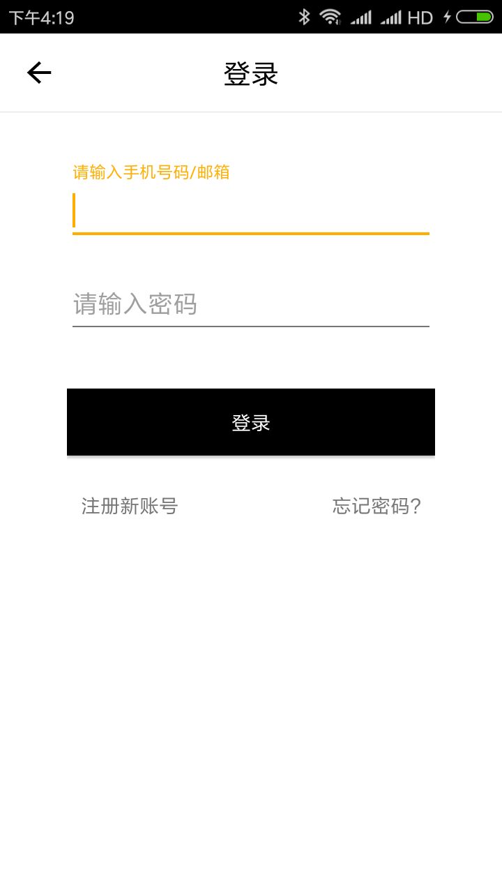 關(guān)于彩票開獎結(jié)果，揭秘4887王中王新鐵算開獎結(jié)果，揭秘彩票開獎結(jié)果，4887王中王新鐵開獎揭曉