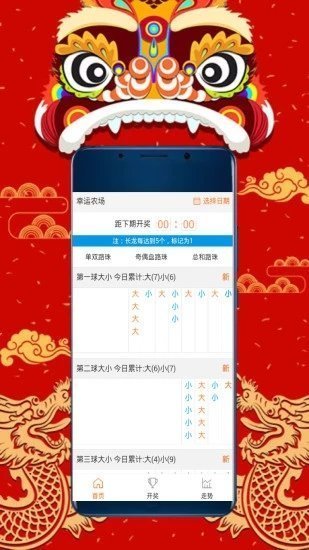 探索無盡的視覺盛宴，118圖庫彩圖資料大全集，視覺盛宴盛宴，118圖庫彩圖資料大全集探索之旅
