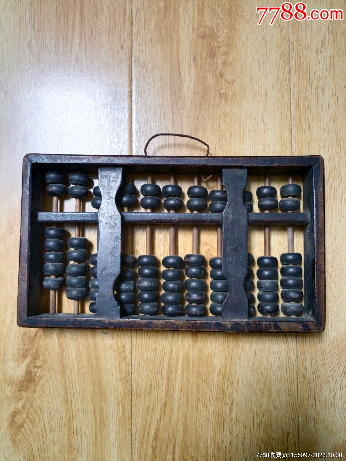 鐵算算盤4987，揭秘其優(yōu)勢與應(yīng)用，鐵算算盤4987，優(yōu)勢揭秘與應(yīng)用探索