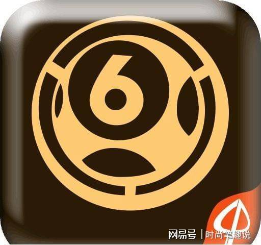 澳門六合圖庫資料大全——探索與解析，澳門六合圖庫資料大全，深度探索與解析