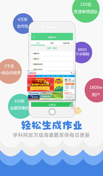 揭秘7777788888精準(zhǔn)免費(fèi)秘籍，一網(wǎng)打盡SEO優(yōu)化之道，揭秘SEO優(yōu)化秘籍，精準(zhǔn)免費(fèi)秘籍一網(wǎng)打盡！