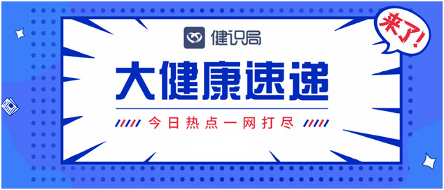 新澳天夫兔費(fèi)精準(zhǔn)大全——探索最新最全的澳天夫兔資訊與優(yōu)惠，澳天夫兔最新資訊與優(yōu)惠大全，精準(zhǔn)探索，盡享福利