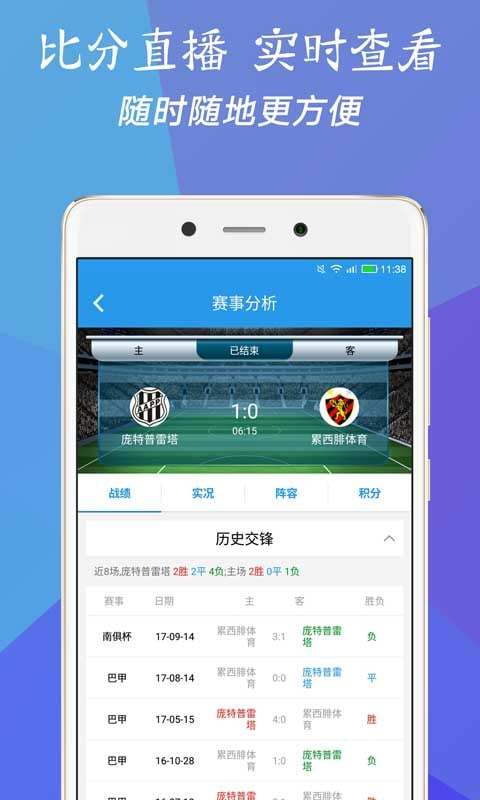 澳門三肖三碼精準(zhǔn)預(yù)測(cè)，揭秘精準(zhǔn)率的秘密與背后的故事，澳門三肖三碼精準(zhǔn)預(yù)測(cè)揭秘，秘密與背后的故事探索