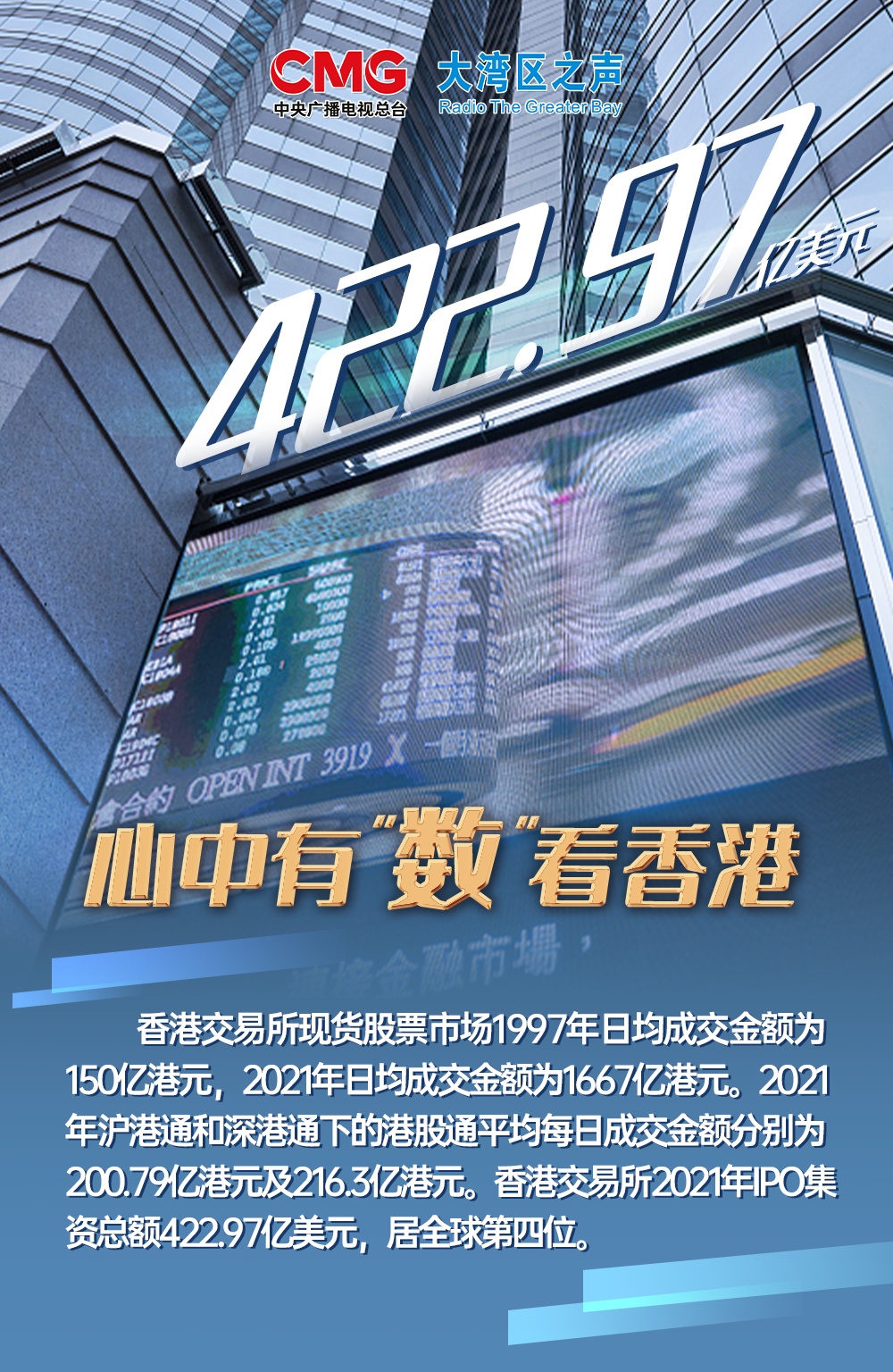 香港鐵算資料開獎結(jié)果及最新動態(tài)——4887關(guān)鍵詞解析，香港鐵算資料開獎結(jié)果及最新動態(tài)揭秘，4887關(guān)鍵詞解析