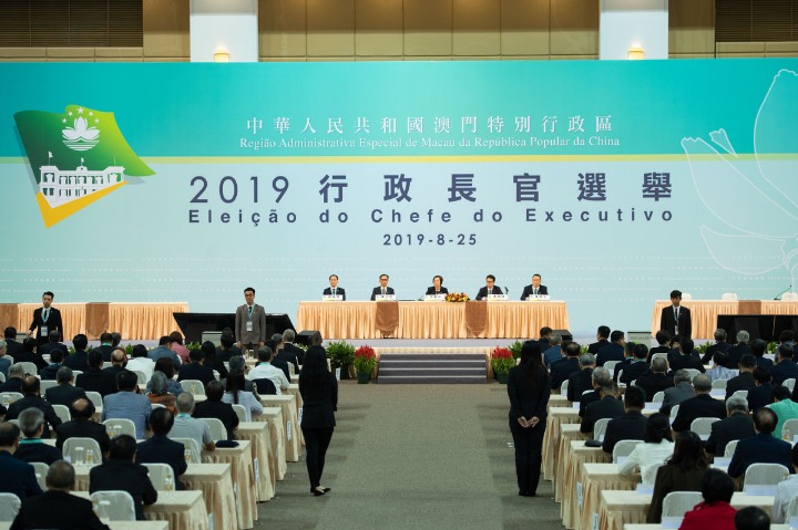 澳門一碼一肖一特一中是否合法？深入了解其合法性及風(fēng)險，澳門一碼一肖一特一中的合法性探究與風(fēng)險分析