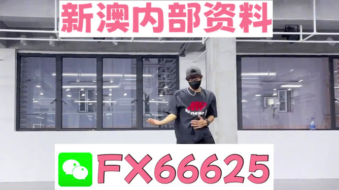澳門管家婆，揭秘精準(zhǔn)準(zhǔn)確的預(yù)測秘密，澳門管家婆揭秘預(yù)測秘籍，精準(zhǔn)準(zhǔn)確的預(yù)測秘密探索