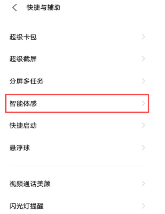 香港鐵算4887最準(zhǔn)資料246，揭秘精準(zhǔn)預(yù)測(cè)的秘密，揭秘香港鐵算4887最準(zhǔn)資料246，精準(zhǔn)預(yù)測(cè)的秘密探索