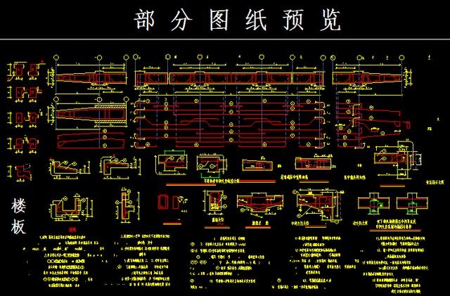 澳門(mén)圖紙資料庫(kù)的探索與優(yōu)勢(shì)分析，澳門(mén)圖紙資料庫(kù)的探索及其優(yōu)勢(shì)解析