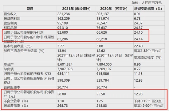 如何查詢(xún)澳門(mén)天天開(kāi)獎(jiǎng)記錄（至2025年），澳門(mén)天天開(kāi)獎(jiǎng)記錄查詢(xún)指南（至2025年）