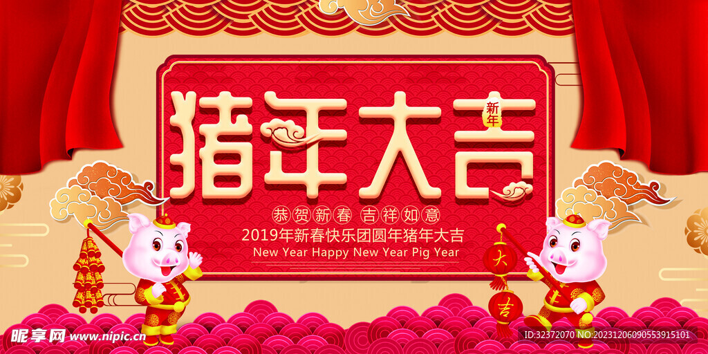 紅雙喜新澳門(mén)免費(fèi)資料——探索澳門(mén)文化的魅力，澳門(mén)文化魅力揭秘，紅雙喜新澳門(mén)免費(fèi)資料探索