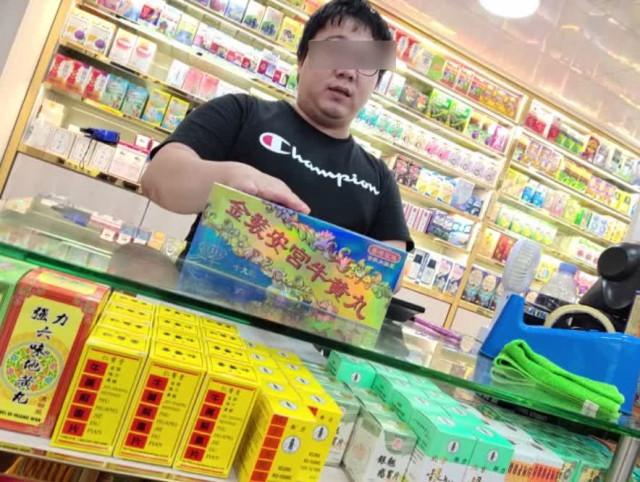 香港正版精準(zhǔn)免費(fèi)資料大全，探索信息的寶庫(kù)，香港正版精準(zhǔn)免費(fèi)資料大全，信息寶庫(kù)探索導(dǎo)覽