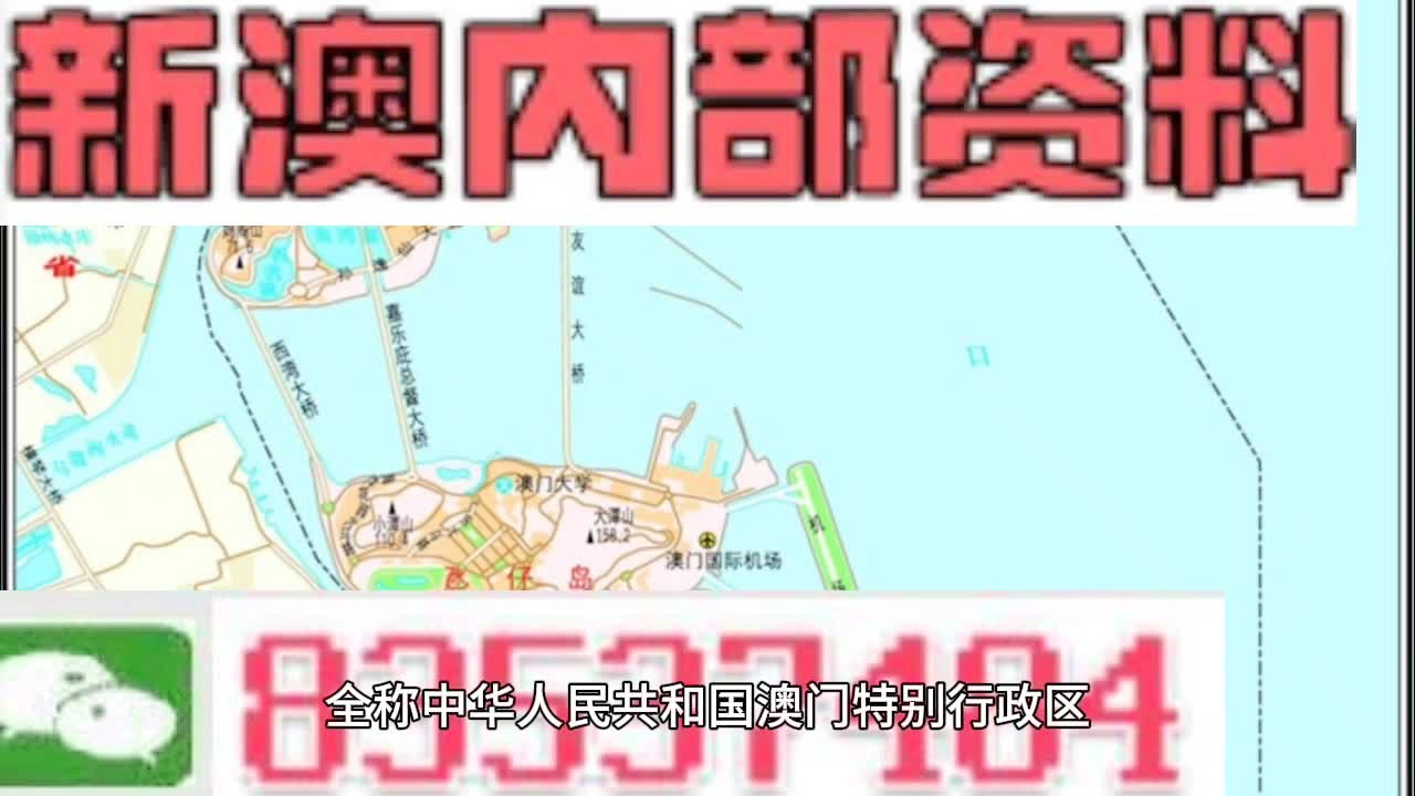 2025年新澳正版資料大全，一站式獲取最新資源指南，2025年新澳正版資料大全，最新資源一站式獲取指南
