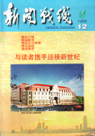新奧門六和彩今晚開獎(jiǎng)結(jié)果解析，新奧門六和彩今晚開獎(jiǎng)結(jié)果深度解析