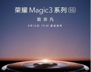 現(xiàn)場(chǎng)直播