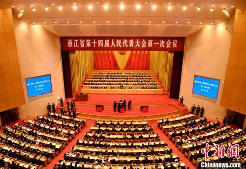 『濠江論壇2024年資料匯總，探索79456數(shù)字背后的奧秘』，濠江論壇2024資料匯總，揭秘?cái)?shù)字背后的奧秘探索之旅