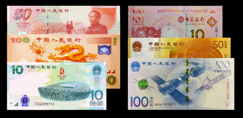 澳門值日生肖600圖庫(kù)與八百圖庫(kù)開獎(jiǎng)，探索生肖圖庫(kù)與彩票開獎(jiǎng)的奧秘，澳門生肖圖庫(kù)與彩票開獎(jiǎng)揭秘，探索生肖六百圖庫(kù)與八百圖庫(kù)的奧秘