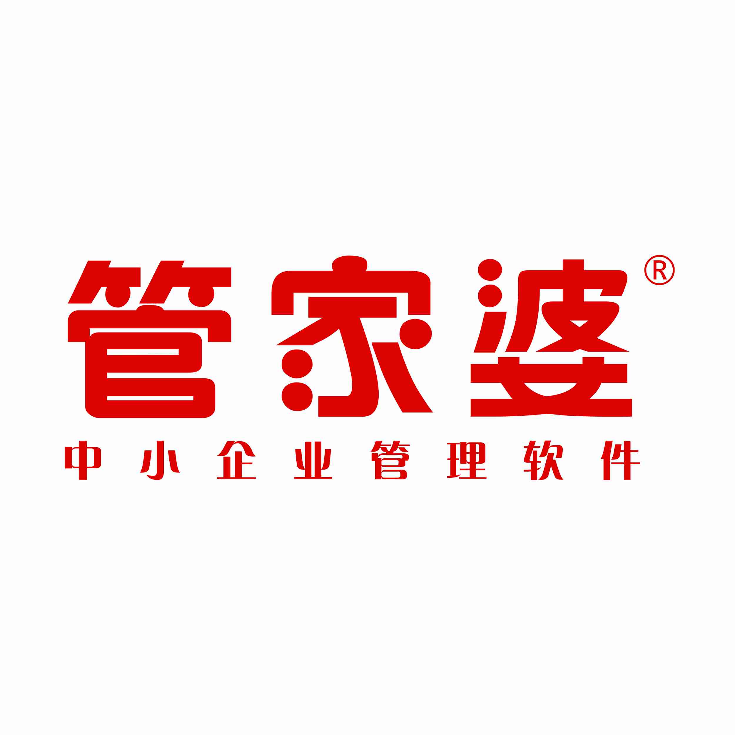 『精準(zhǔn)管家婆』7777888888免費(fèi)內(nèi)容，一站式財(cái)務(wù)管理解決方案的全方位解析，精準(zhǔn)管家婆，全方位解析免費(fèi)一站式財(cái)務(wù)管理解決方案