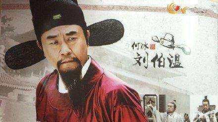 揭秘劉伯溫一肖中持期期中的奧秘，劉伯溫一肖中持期期奧秘揭秘