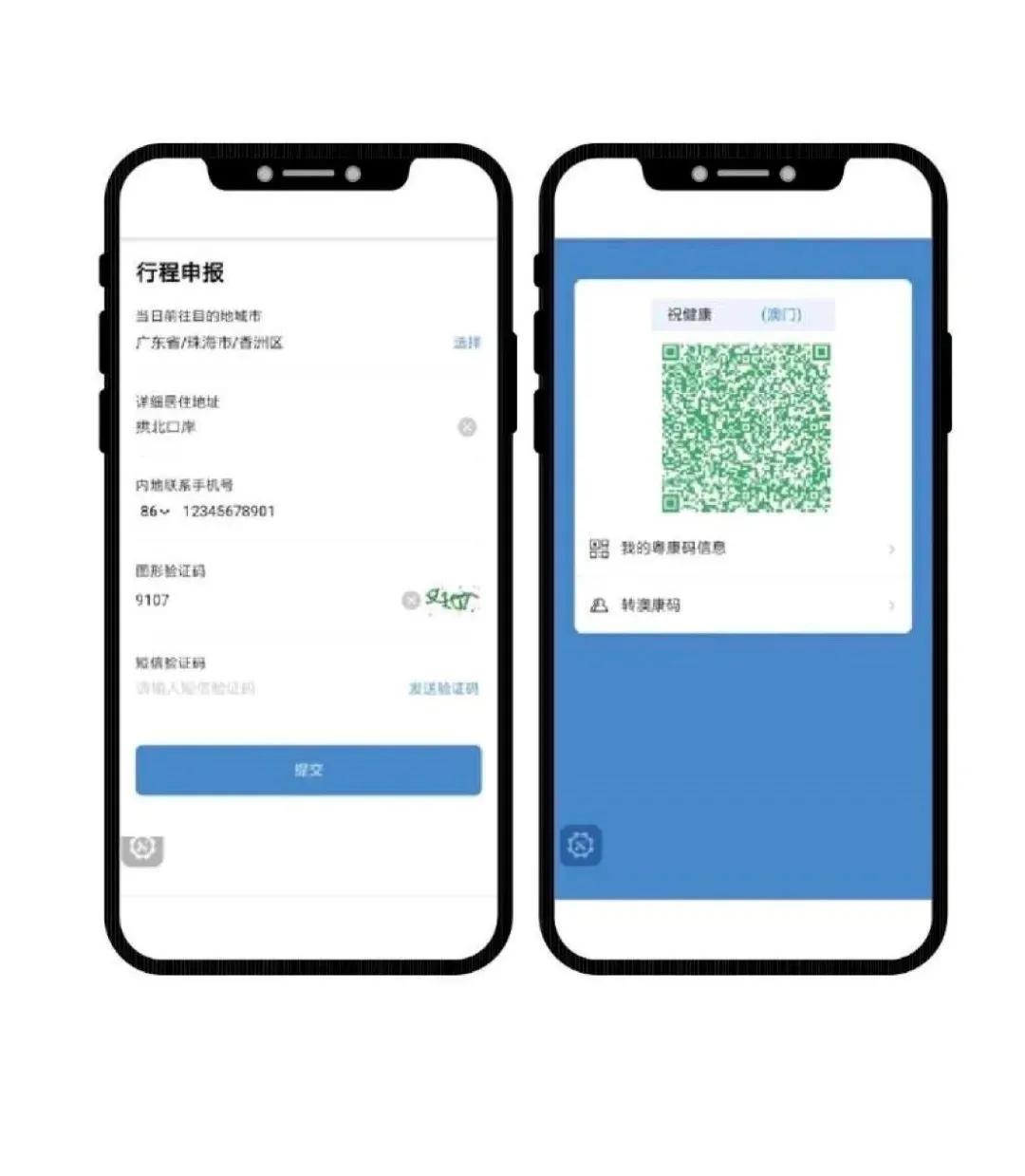 新澳門內(nèi)部十碼中特，探索與解析，新澳門內(nèi)部十碼中特，深度探索與解析