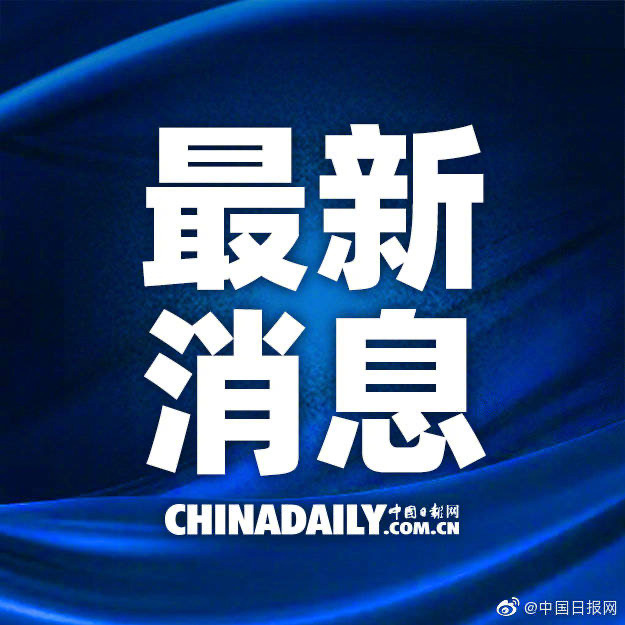 近期重大新聞事件回顧與解析，近期重大新聞事件回顧與深度解析