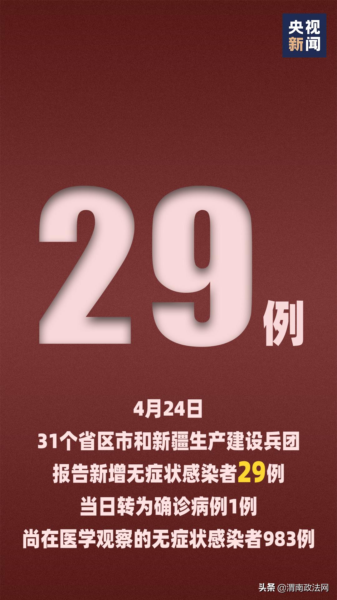 新澳門天天開好彩大全解析，探索彩票背后的秘密（第983期），第983期澳門彩票解析，探索彩票背后的秘密