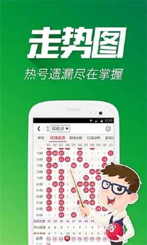 王中王高手平特一肖網(wǎng)址
