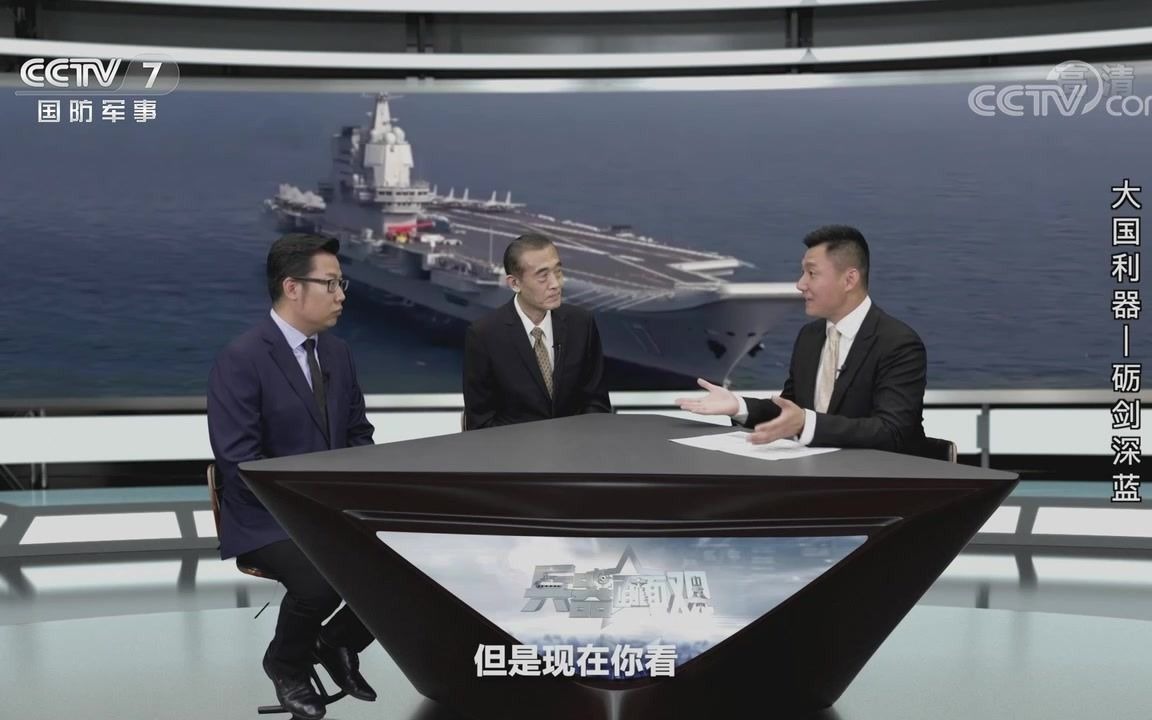 軍情觀察室2021最新一期新聞深度解析，軍情觀察室2021最新一期，新聞深度解析與軍事動(dòng)態(tài)觀察