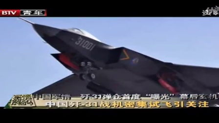 2022年軍情觀察室深度解析，全球軍事動(dòng)態(tài)與未來展望，全球軍事動(dòng)態(tài)深度解析，2022年軍情觀察與未來展望