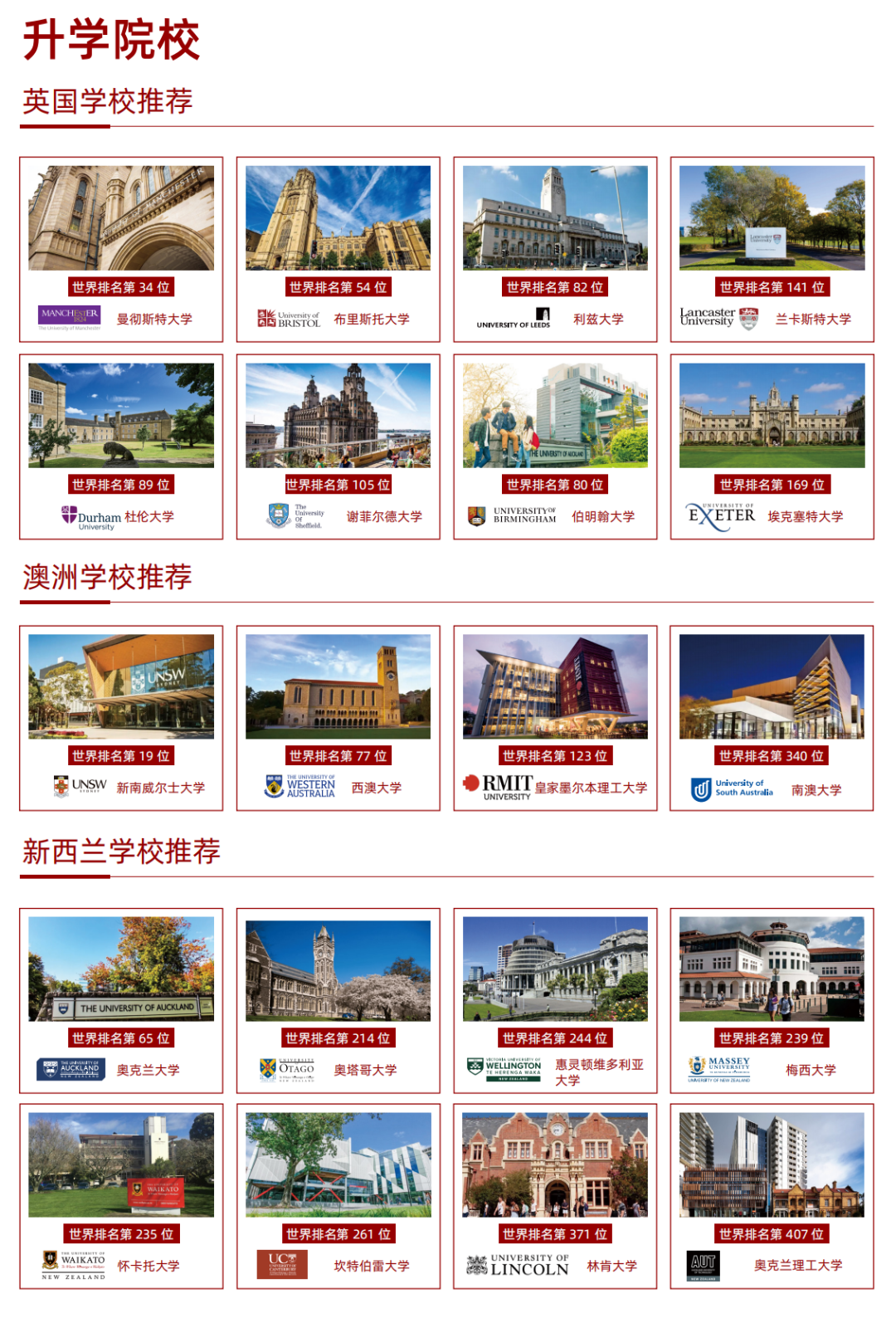 新澳2025今晚開獎(jiǎng)結(jié)果揭曉，期待與驚喜交織的時(shí)刻，新澳2025今晚開獎(jiǎng)結(jié)果揭曉，期待與驚喜的時(shí)刻來(lái)臨