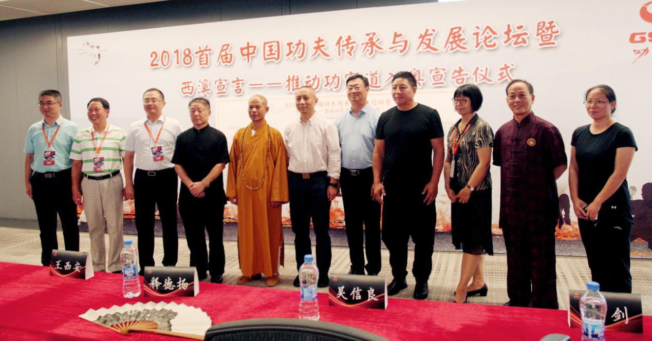 查王中王一肖論壇，深度解析與SEO優(yōu)化策略，王中王一肖論壇深度解析與SEO優(yōu)化策略探討