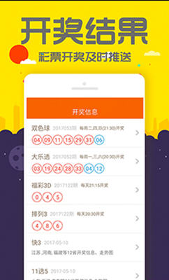 正版全年免費資料大全下載網(wǎng)