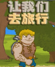 王中王三字平特一肖，深度解析與SEO優(yōu)化策略，王中王三字平特一肖，深度解析與SEO優(yōu)化策略全攻略