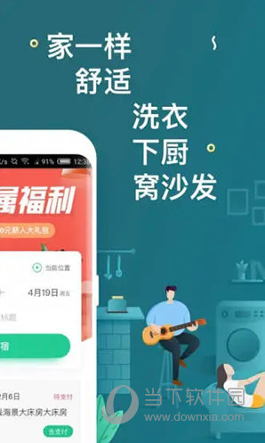 澳門天天開彩期期精準(zhǔn)，揭秘彩票預(yù)測背后的秘密，澳門彩票期期精準(zhǔn)預(yù)測揭秘，彩票背后的秘密與預(yù)測真相探索