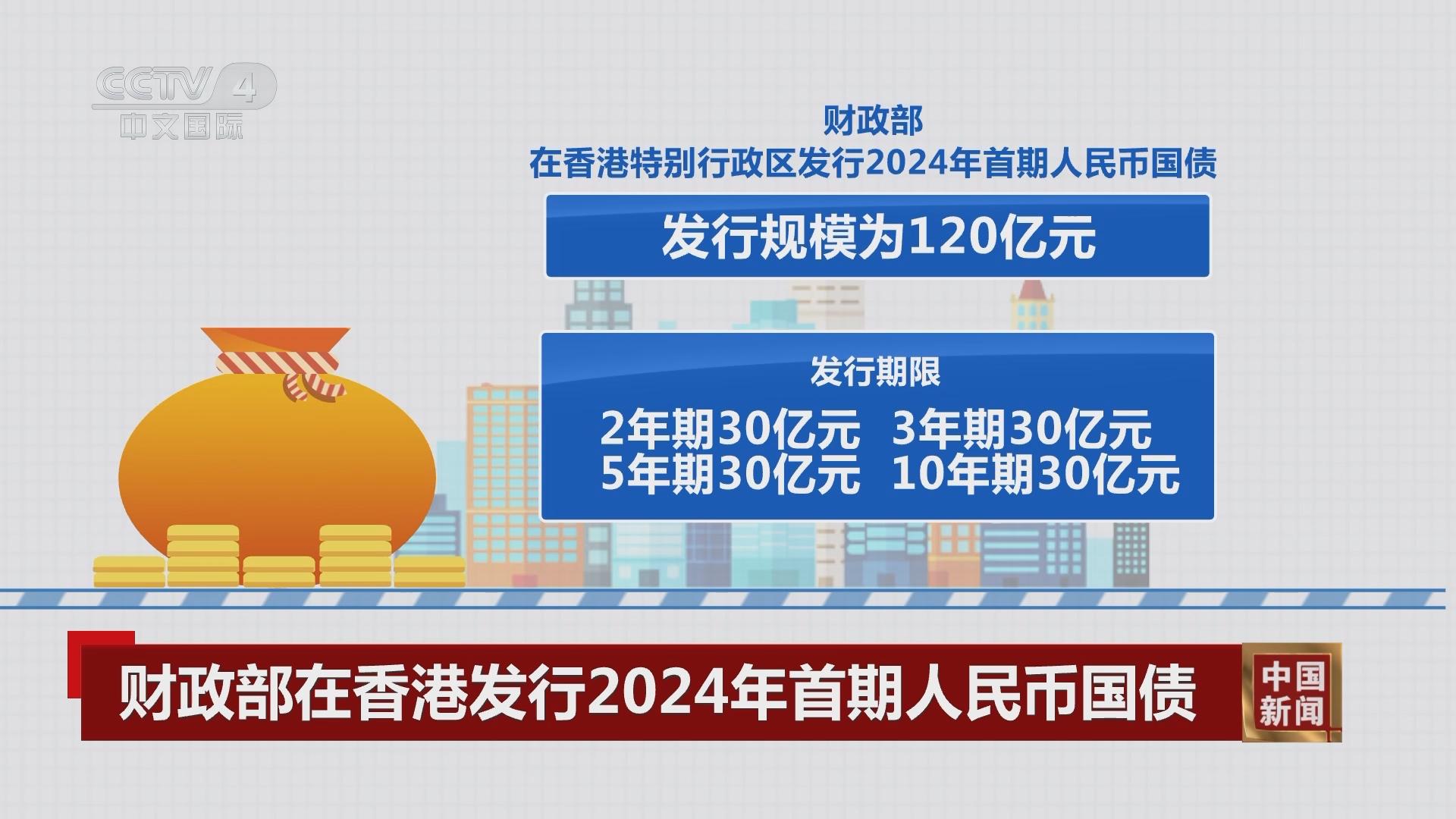 香港期期準(zhǔn)正版資料，探索與解析，香港期期準(zhǔn)正版資料深度解析與探索