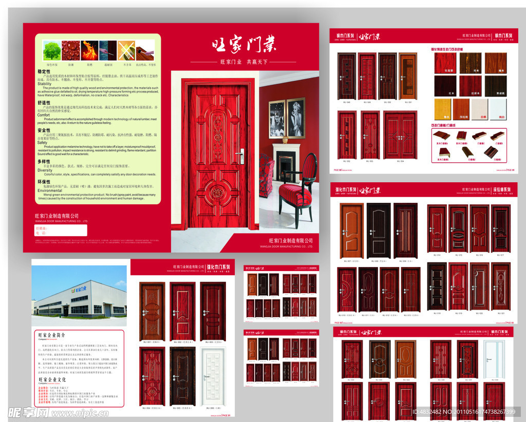 新奧門彩，探索與體驗(yàn)獨(dú)特的澳門博彩文化，澳門博彩文化獨(dú)特魅力，新奧門彩的探索與體驗(yàn)