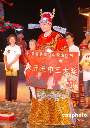 王中王鐵算一肖，揭秘生肖運(yùn)勢(shì)與個(gè)性魅力，揭秘生肖運(yùn)勢(shì)與個(gè)性魅力，王中王鐵算一肖解析