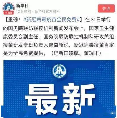 未來(lái)走向預(yù)測(cè)