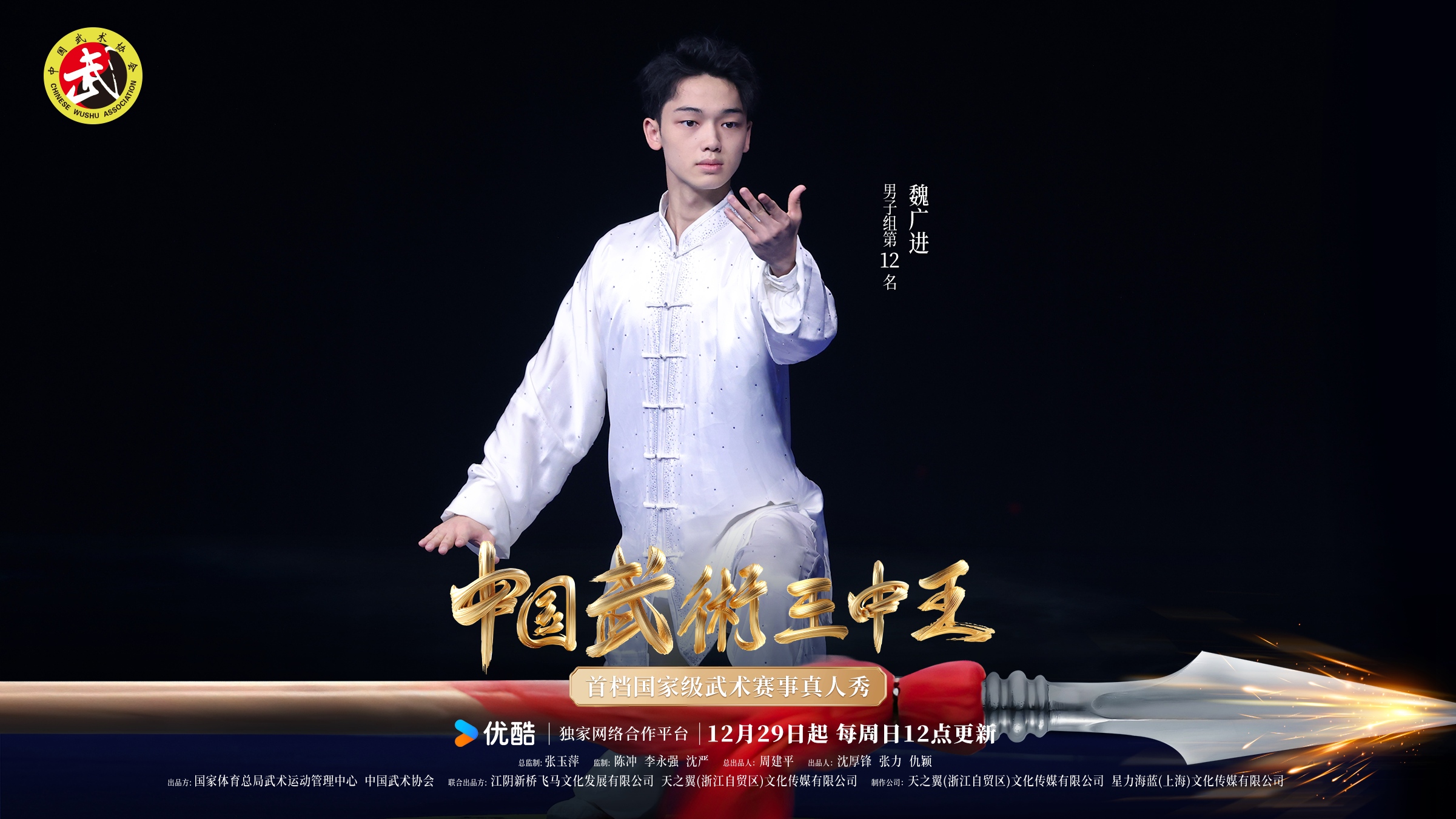 一肖王中王鐵算——揭秘生肖運(yùn)勢(shì)，掌握人生走向，揭秘生肖運(yùn)勢(shì)，掌握人生走向，一肖王中王鐵算揭秘！